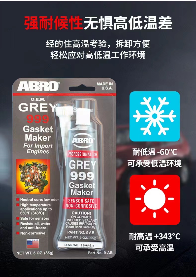 微信图片_20221216160901