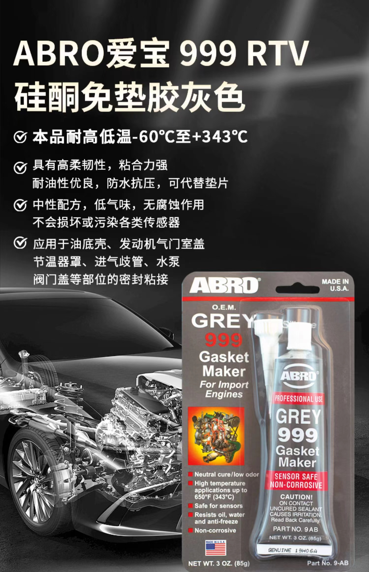 微信图片_20221216160701
