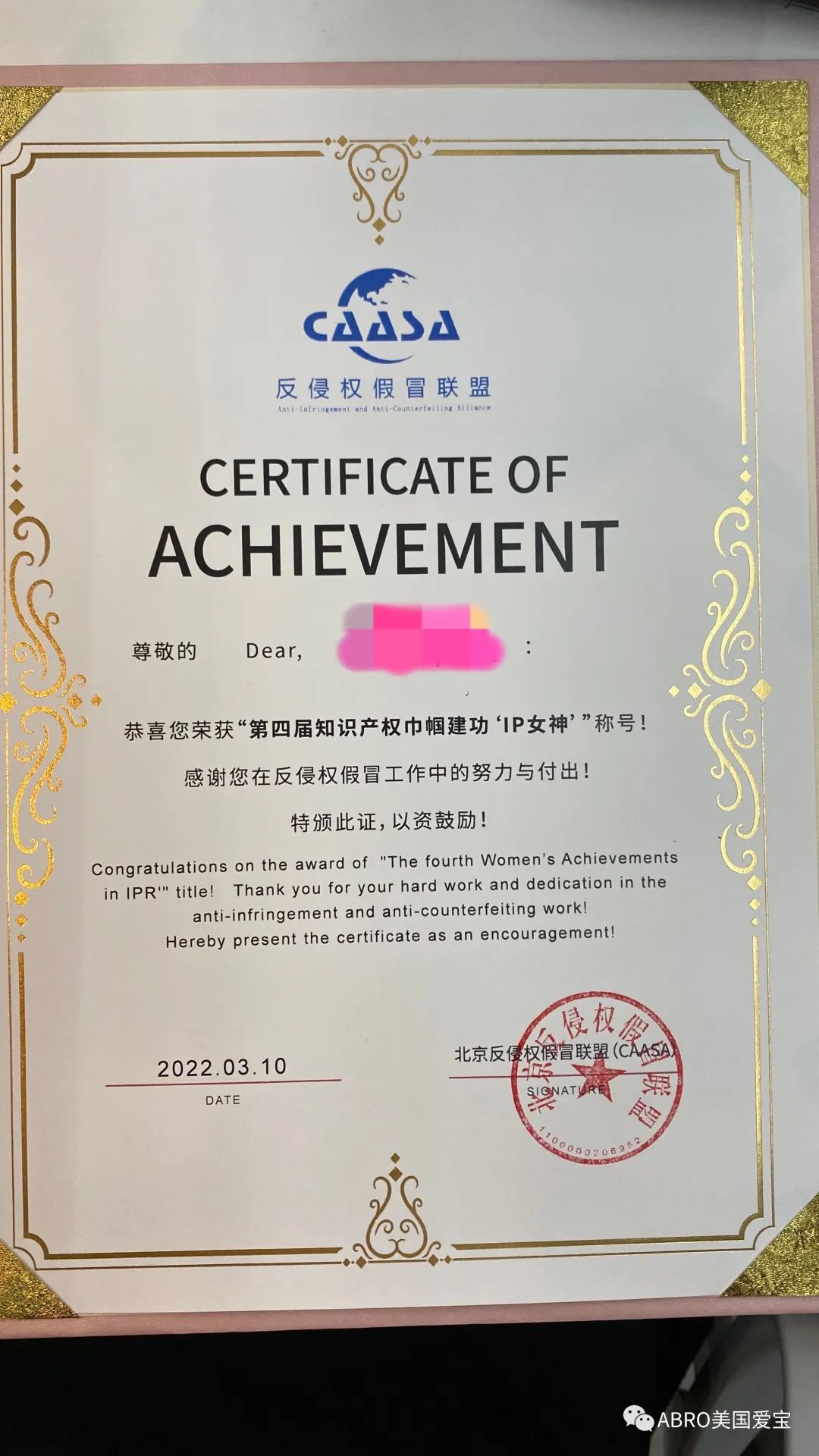 微信图片_20221209115547