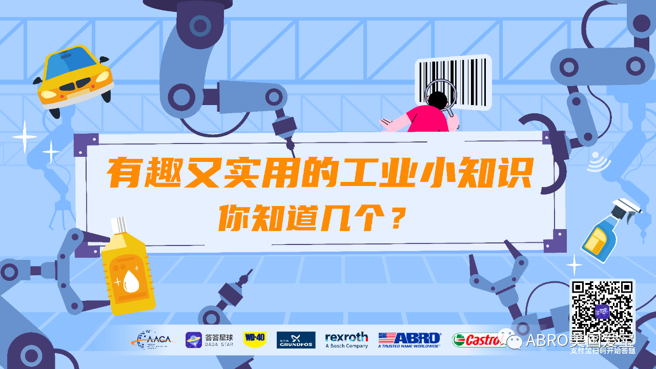 微信图片_20221209140426