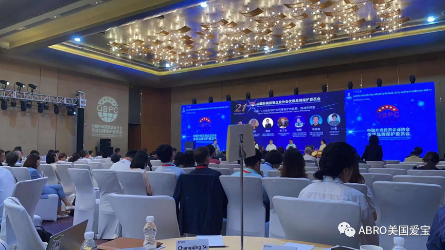 微信图片_20221206173142