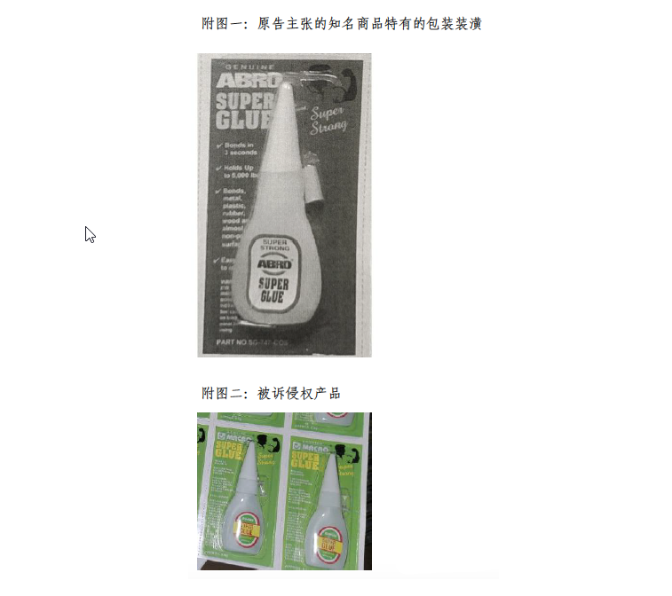 Snipaste_2022-12-09_13-27-57