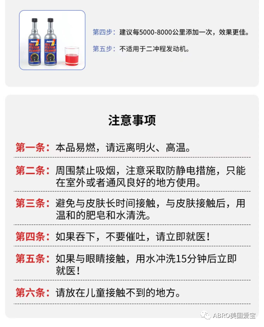 微信图片_20221209114509
