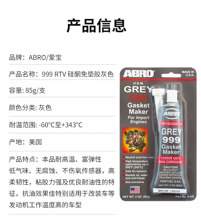微信图片_20221216160807